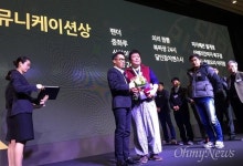 우린 간장 두 종지 칼럼보다 댓글이 더 무서워