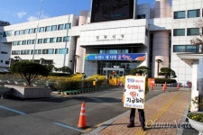 환경정화조 노동자 창원시장님, 임금 해결해주세요