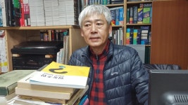 딱 하나 남은 헌책방, 20만여권 돈으로 따져봤더니