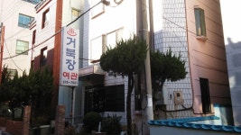 이후락 조카에 총부리 댄 신군부 반항하면 댕긴다