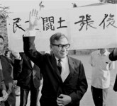 변소 가는 길도 감시... 박정희 정권의 추악함