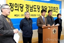 정의당 노회찬 창원 출마, 진보진영과 논의해 결정