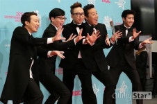 [오마이포토] 무한도전 유재석, 영원한 대상 후보