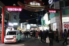 강의실은 시장, 교수님은 상인?