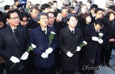 안철수, 노무현 묘역 참배 특정세력 비판한 적 없다