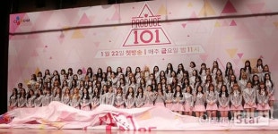 [오마이포토] 프로듀스 101 베일 벗는 연습생들!