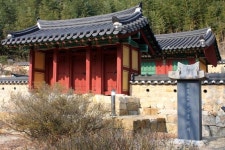 일본 장수에게 김해 김씨 성 내린 선조