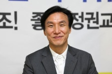 김민석 