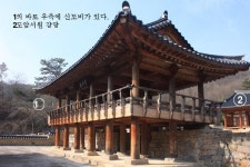 죽은 적군의 목을 베지 마라던 장군