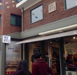 개성공단상회 화이팅! 외친 통일부장관은 어디에?