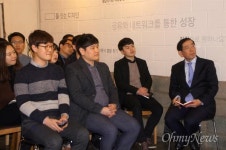 박원순 누리과정 전액 편성하면 재투자 힘들어