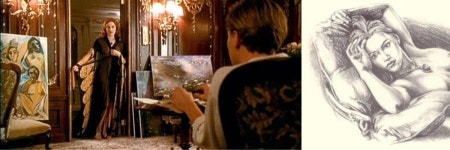 물고기자리의 사랑, 한번 빠지면 헤어날 수 없다