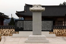 전쟁 없는 세상을 염원한 통일신라인들