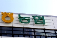 협동조합 맏형 농협에 이런 역사가