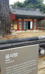 공주시 명승지에 목재 70톤 방치, 왜?
