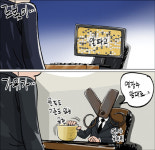 [정윤성 만평] 로봇이... 가위가... 엿장수 맘대로