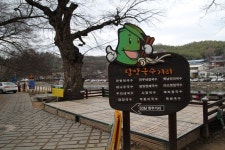 대나무골 담양, 이건 꼭 먹어봐야 해
