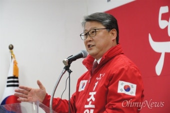 대구 새누리당 