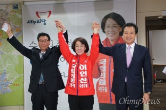 대구 새누리 이인선·무소속 주호영, 치열한 '신경전'