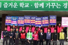 경남 학교비정규직, 파업 유보로 급식 대란 피해