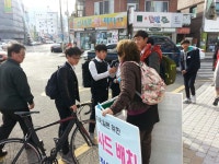 기장군수 사드 배치 박살 내겠다, 그 속사정
