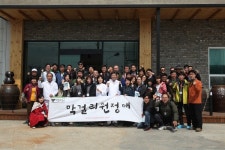 세종 이름을 술병에 새긴 사람