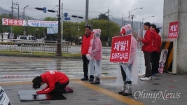 삭발하고 비 맞으며 큰절하고... 등돌린 대구 돌아올까