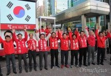 새누리당 대전 싹쓸이하면 충청대망론 가능