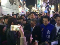 [모이] 무현 만난 문재인 고맙고, 사랑합니다