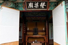 통영 이순신 공원, 어느 방향으로 걸어도 좋다