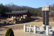 연경서원 터, 지금 보지 못하면 영영 못 본다
