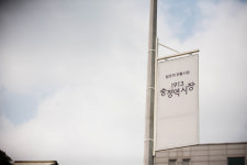 송정역전 매일시장, 창조적 전통시장으로 거듭나다