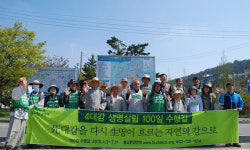 4대강 살리려 100일 동안 걷는 스님들