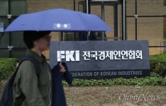 해명 대신 침묵 택한 전경련  시위대 동원 국정조사 벼르는 야3당