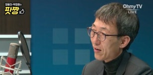 살려달라는 금천구민 눈물, 정권교체로 닦겠다