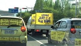 온실가스 1톤 줄이기, 이것만 기억하세요