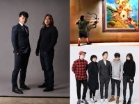 대구 인디의 심장 '클럽 해비' 20주년 앨범
