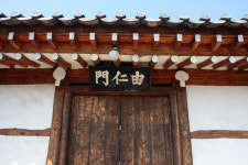 예조판서 감동시켜 임금 진상품까지 받은 효자