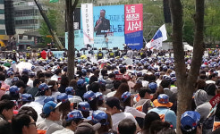 노동절 맞은 양대노총, 정부 반노동자정책 성토