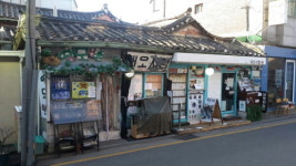 맛집들로 인산인해, 통인시장에 얽힌 사연