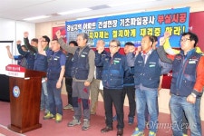 건설 노동자들, 곳곳 아파트 공사 현장 기초 부실 폭로