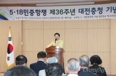 에 입 굳게 다문 대전보훈청장