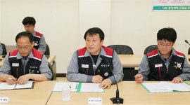 대우조선노조 특수선 분리 매각 추진 반대