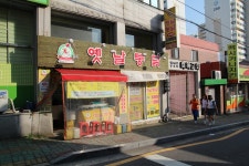 1인 1닭도 부담 없는 동네 통닭집