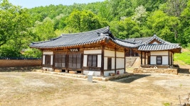 여행 다니는데 한자 때문에 진땀나네