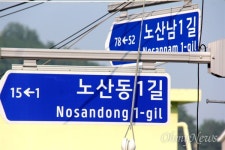 더는 기념하지 않는 게 이은상 위하는 길