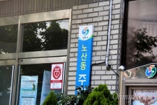더는 기념하지 않는 게 이은상 위하는 길