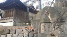 세종 셋째아들이 본 무릉도원, 종로에 있었네