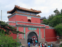 태산할머니에게 소원을 빌면 다 이뤄진대