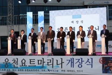 보고 먹고 해양레저체험까지, 달라진 여수관광